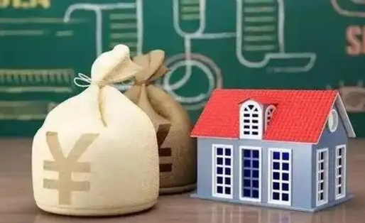 桂平公积金多久可以提取一次2024（2020年住房公积金多久可以提取一次）